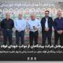 بازدید مدیرعامل شرکت مهندسین مشاور پیشگامان فولاد جنوب از موکب شهدای فولاد خوزستان